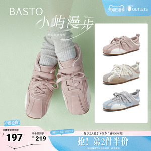 百思图2026春季新款德训鞋时尚潮流运动复古休闲女鞋D3916AM6