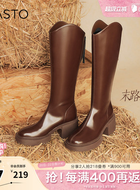 百思图冬季新款商场同款时尚街头骑士靴粗高跟女长靴M5301DG4