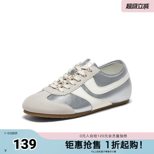 时尚 百思图春夏秋季 新款 德训鞋 M8013CM5 复古街头潮流女休闲鞋