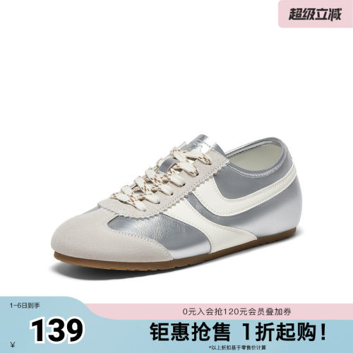 时尚潮流时尚潮流