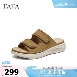 TATA他她女鞋2026夏季新款一字拖简约百搭女休闲外穿拖鞋CUA02BT6
