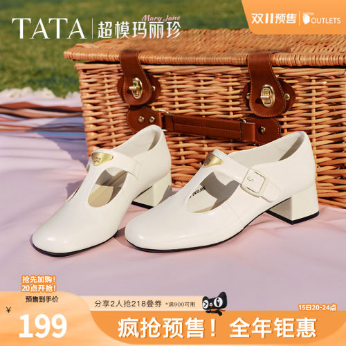 时尚气质玛丽珍鞋女