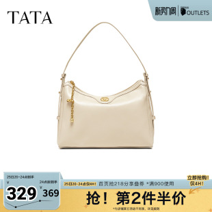 TATA他她女包2026夏季 情人节轻奢质感腋下包高级感X3581BX6 新款