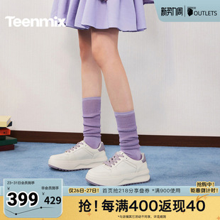 女休闲鞋 简约百搭松糕板鞋 BJ566AM6 商场同款 天美意2026春新款