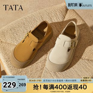 单鞋 时尚 百搭勃肯鞋 新款 子4TR01CM5奥莱 TATA他她女鞋 一脚蹬鞋 春季