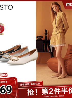百思图秋季商场同款百搭通勤方扣尖头低跟晚晚风女单鞋RGR36AQ5
