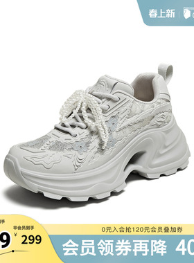 TATA/他她春商场同款时尚潮流女老爹鞋新款5QZ02BM5奥莱