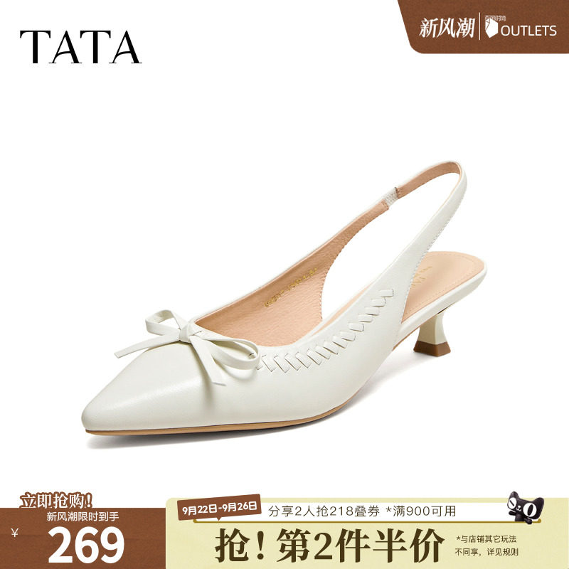 TATA他她包头高跟凉鞋女母亲节猫跟百搭细跟后空单鞋女UMS07BH6