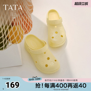 时尚 商场同款 春季 子9RR01BH5奥莱 女新款 鞋 潮流洞洞鞋 TATA他她女鞋