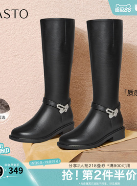 百思图秋冬季新款骑士靴简约时尚通勤高筒女长靴K5131DG5