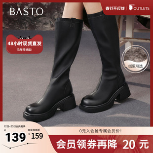 百思图2025冬季新款骑士靴时尚简约街头潮流粗跟女长靴F5607DG5