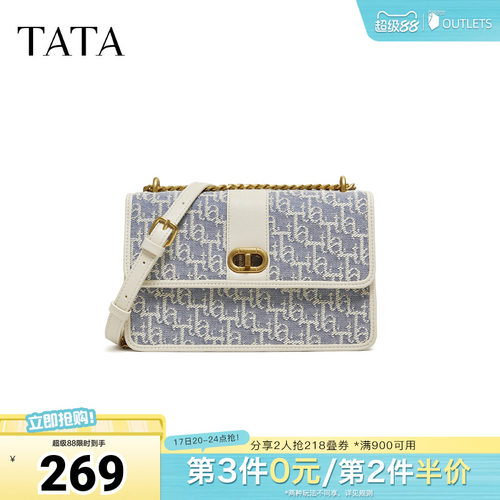 TATA/他她2026春商场同款女新款X3543AX6