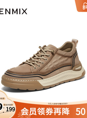 天美意秋新款商场同款一脚蹬复古厚底增高男布鞋3RT01CM4