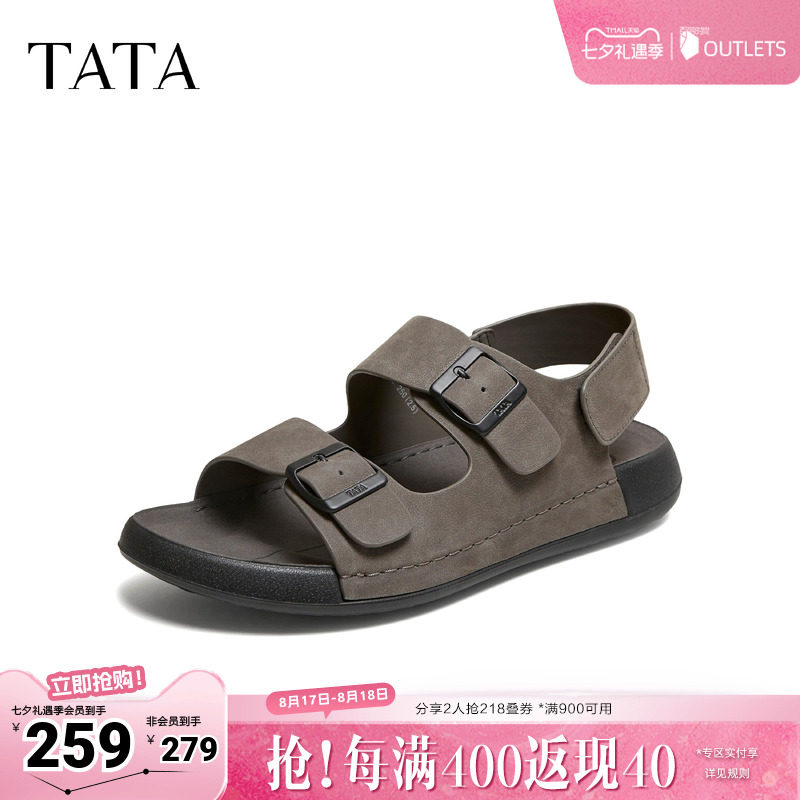 TATA他她沙滩鞋2026夏季百搭舒适厚底凉鞋男新款软底鞋子QJR02BL6