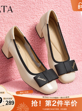 Tata他她粗跟单鞋女一脚蹬浅口晚晚鞋通勤奥莱2025秋新款X8MA5CQ4