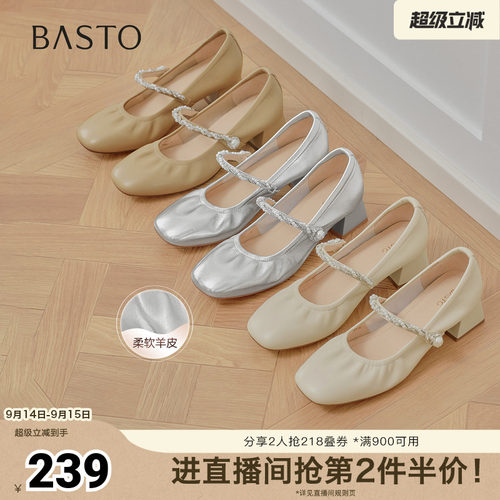 时尚潮流时尚潮流