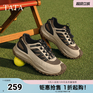 春季 TATA他她厚底复古老爹鞋 男鞋 轻便休闲运动鞋 MFZ01AM5奥莱 新款