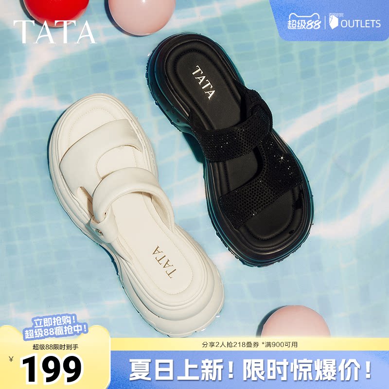 TATA他她休闲厚底拖鞋女运动沙滩鞋外穿凉拖春季新款7G305BT5奥莱