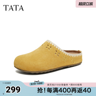 勃肯鞋 新款 2026春季 KZA01AH6 拖鞋 后空凉鞋 女外穿时尚 TATA他她女鞋