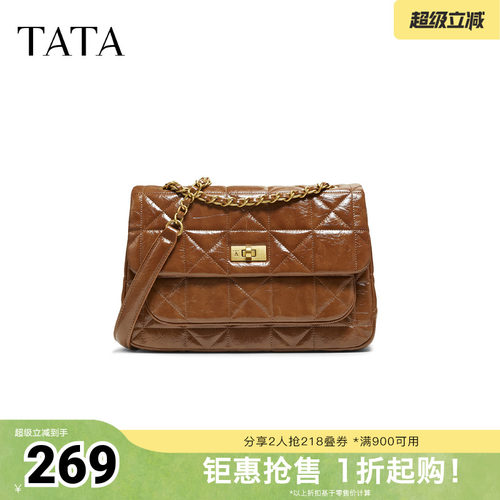 TATA他她女包冬季新款通勤轻奢小方包单肩百搭斜挎包X3514DX5奥莱