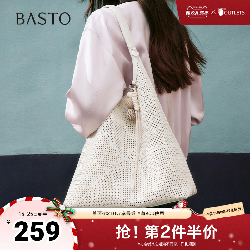 时尚潮流时尚潮流