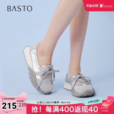百思图2026夏季新款时尚街头运动复古休闲女鞋D5050BA6