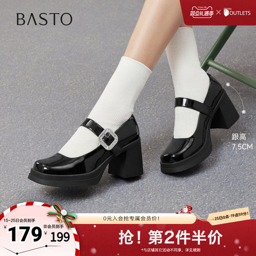 时尚潮流时尚潮流