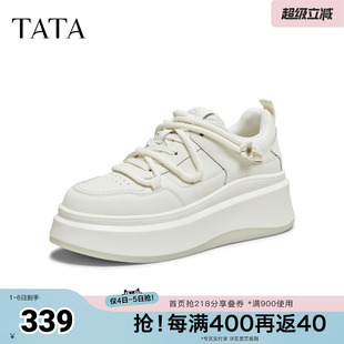 运动时尚 新款 2025秋季 GCD09CM5 小白鞋 厚底女鞋 休闲鞋 TATA他她板鞋