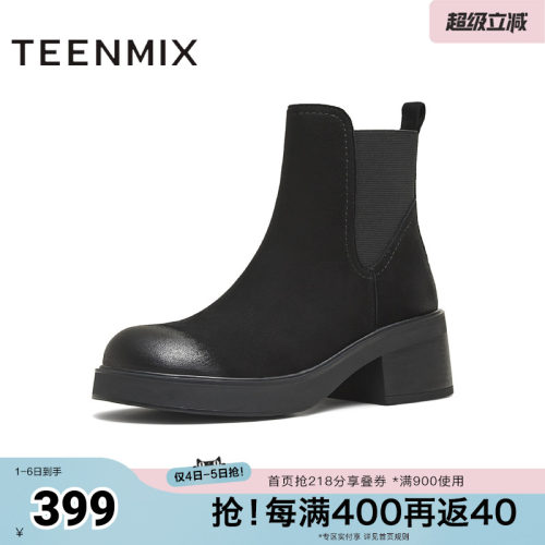 复古休闲，简约百搭