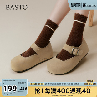 复古休闲浅口女单鞋 百思图2025秋季 时尚 勃肯鞋 B8771CQ5 新款