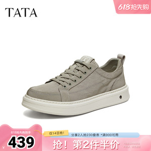TATA他她男鞋2026夏季新款布鞋舒适百搭休闲鞋户外运动鞋VSZ01BM6