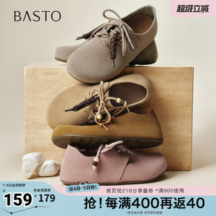 复古休闲女单鞋 百思图春夏秋季 B9052CM5 时尚 勃肯鞋 新款 商场同款