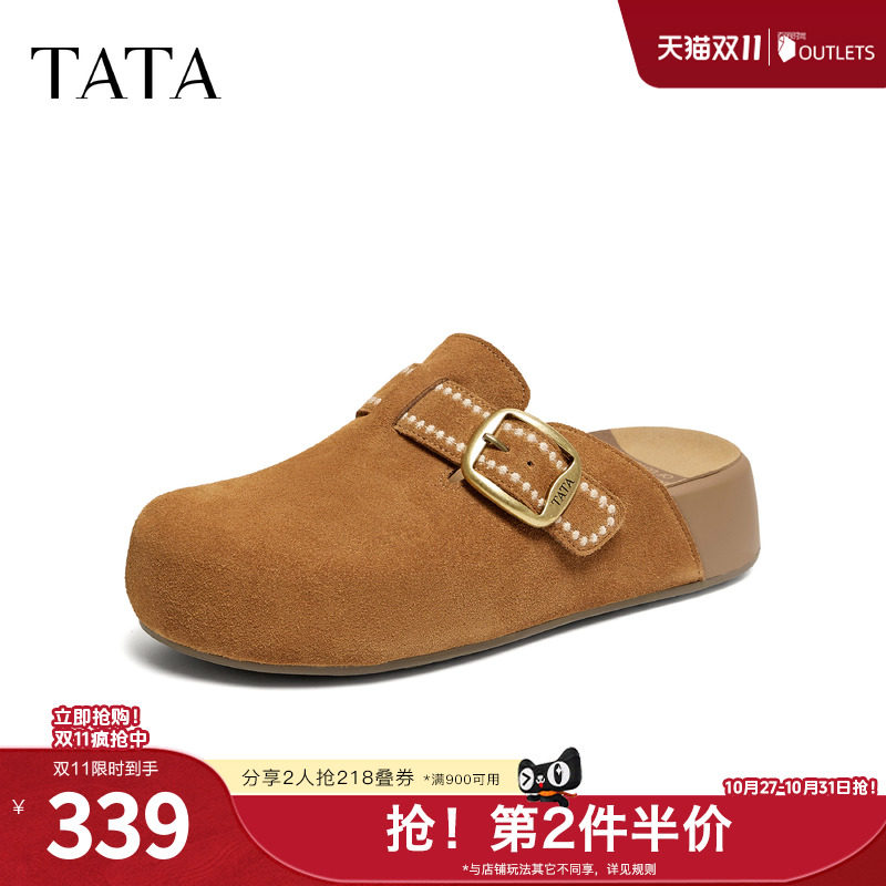 TATA/他她2026秋勃肯鞋女鞋外穿时尚拖鞋后空凉鞋新款4XN12CH6