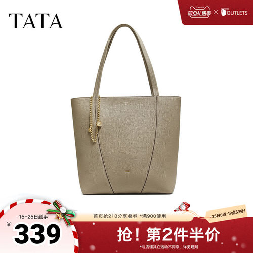TATA/他她2025秋商场同款通勤女气质简约托特包新款X3486CX5
