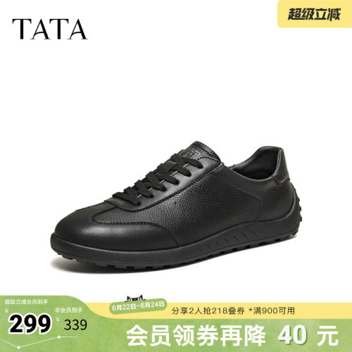 TATA他她男鞋2026春季商场同款舒适百搭休闲商务男鞋新款PGZ01AM6