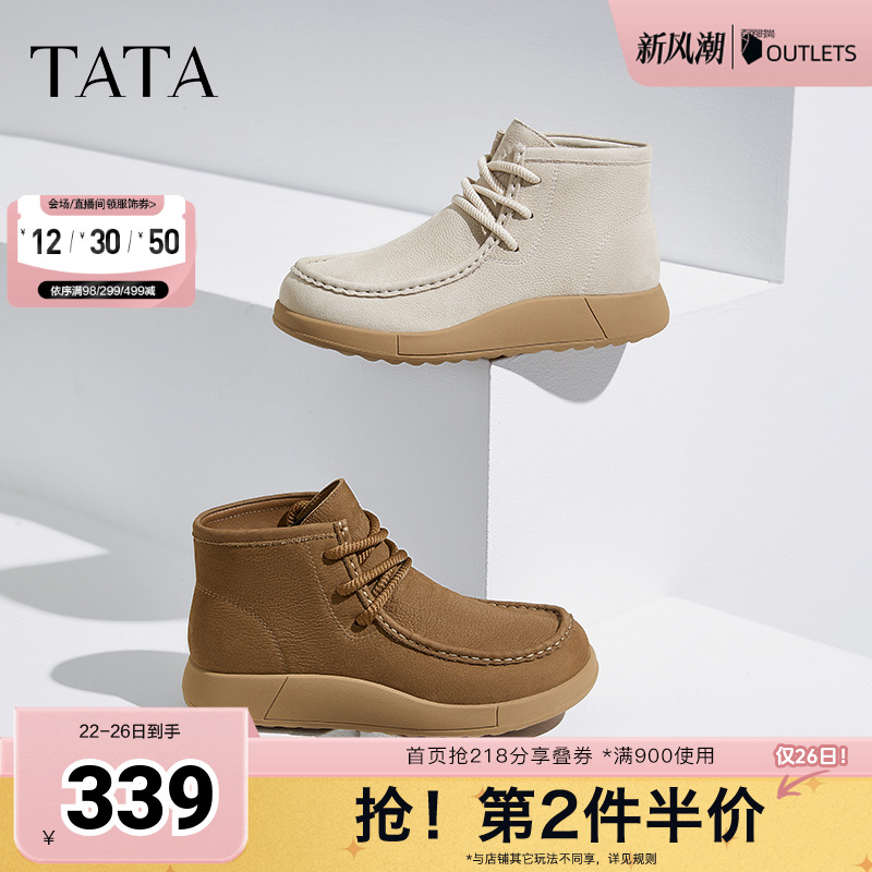 时尚休闲勃肯鞋