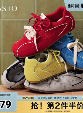 百思图春夏秋季新德训鞋时尚复古户外运动平跟女休闲鞋D3250CM5