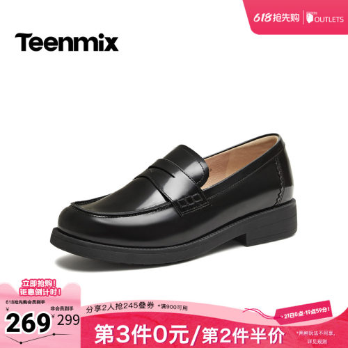 休闲英伦风，简约舒适