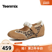 天美意2026春新款 KM103AQ6 女单鞋 水钻气质内增高浅口时尚 芭蕾鞋