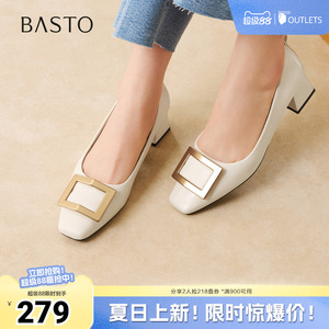 百思图2026春季新款织物女鞋时尚简约通勤粗跟方头女单鞋B5288AQ6