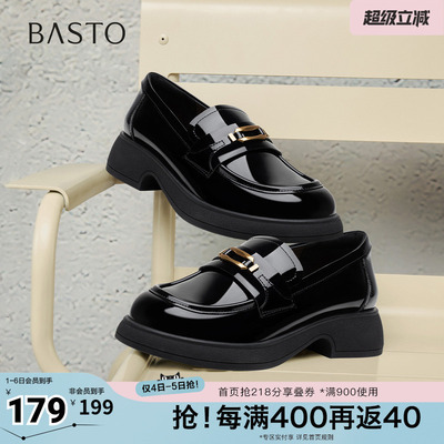 百思图春夏秋季新款商场同款乐福鞋时尚学院风女单鞋S3356CA5