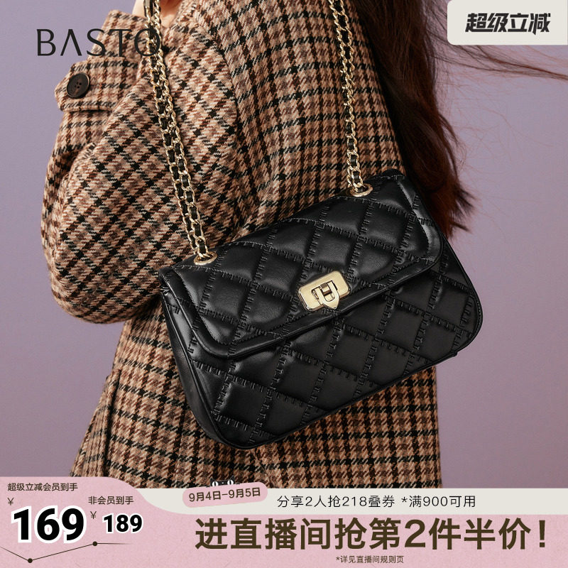 百思图2026春季新款商场同款绗缝包时髦链条单肩斜挎包女TY068AX6