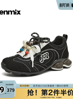 天美意2026春新款商场同款厚底运动复古休闲女德训鞋BM811AM6