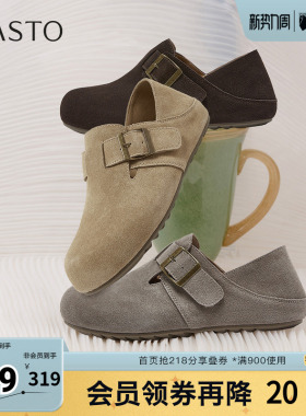 百思图2026春季新款勃肯鞋时尚复古户外休闲女单鞋W5106AM6