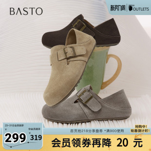 复古户外休闲女单鞋 百思图2026春季 时尚 勃肯鞋 W5106AM6 新款