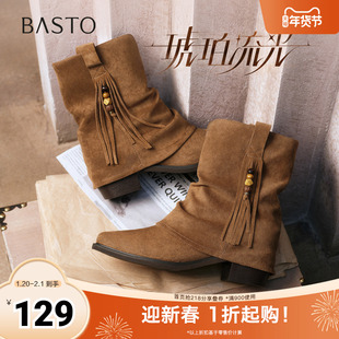 百思图2025冬季新款西部堆堆靴时尚潮流复古粗跟女中靴BP073DZ5