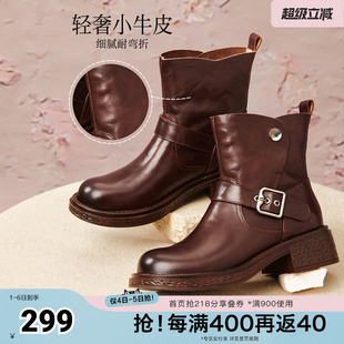 商场同款 休闲靴简约通勤粗跟女短靴W1120DD5 新款 百思图秋冬季