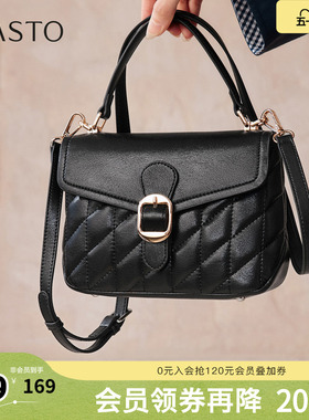 百思图春夏秋季新款手提包时尚潮流通勤单肩斜挎包女J7A06CX5