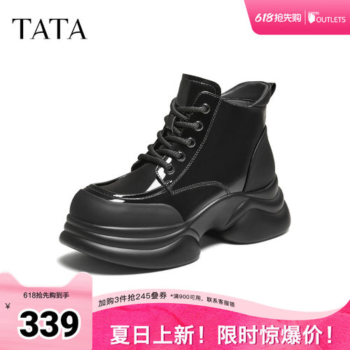 百搭时尚简约