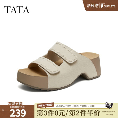 代斯同款TATA他她小海豚女鞋厚底勃肯鞋凉鞋增高外穿拖鞋CML05BT6